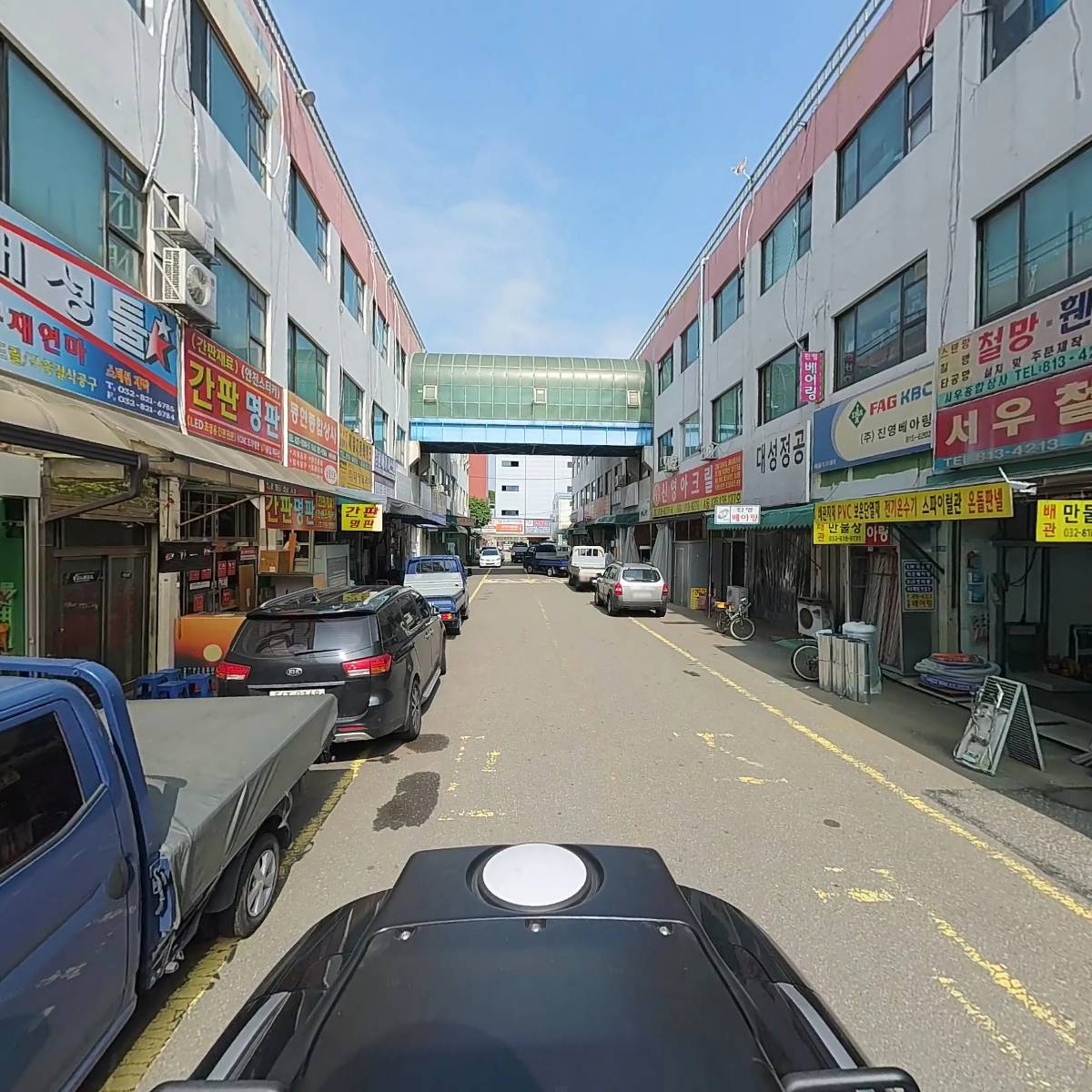 대성상사_2