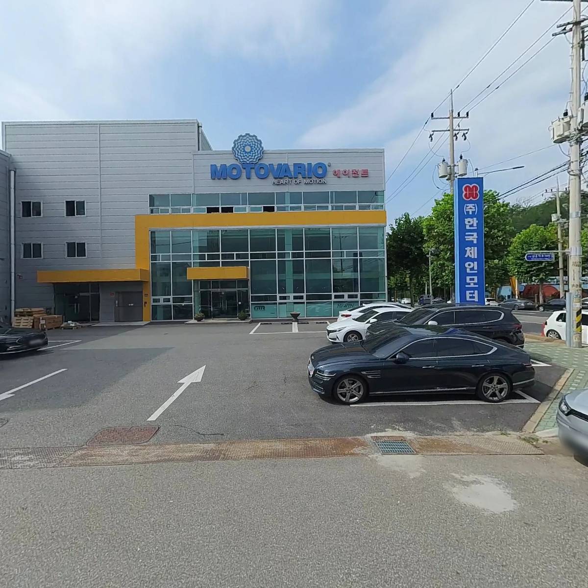 이너네이쳐