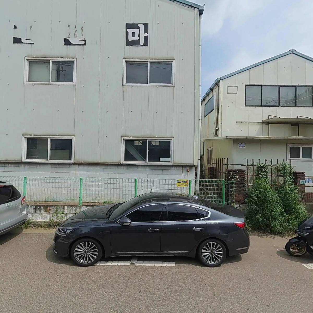 동성몰드에칭_3