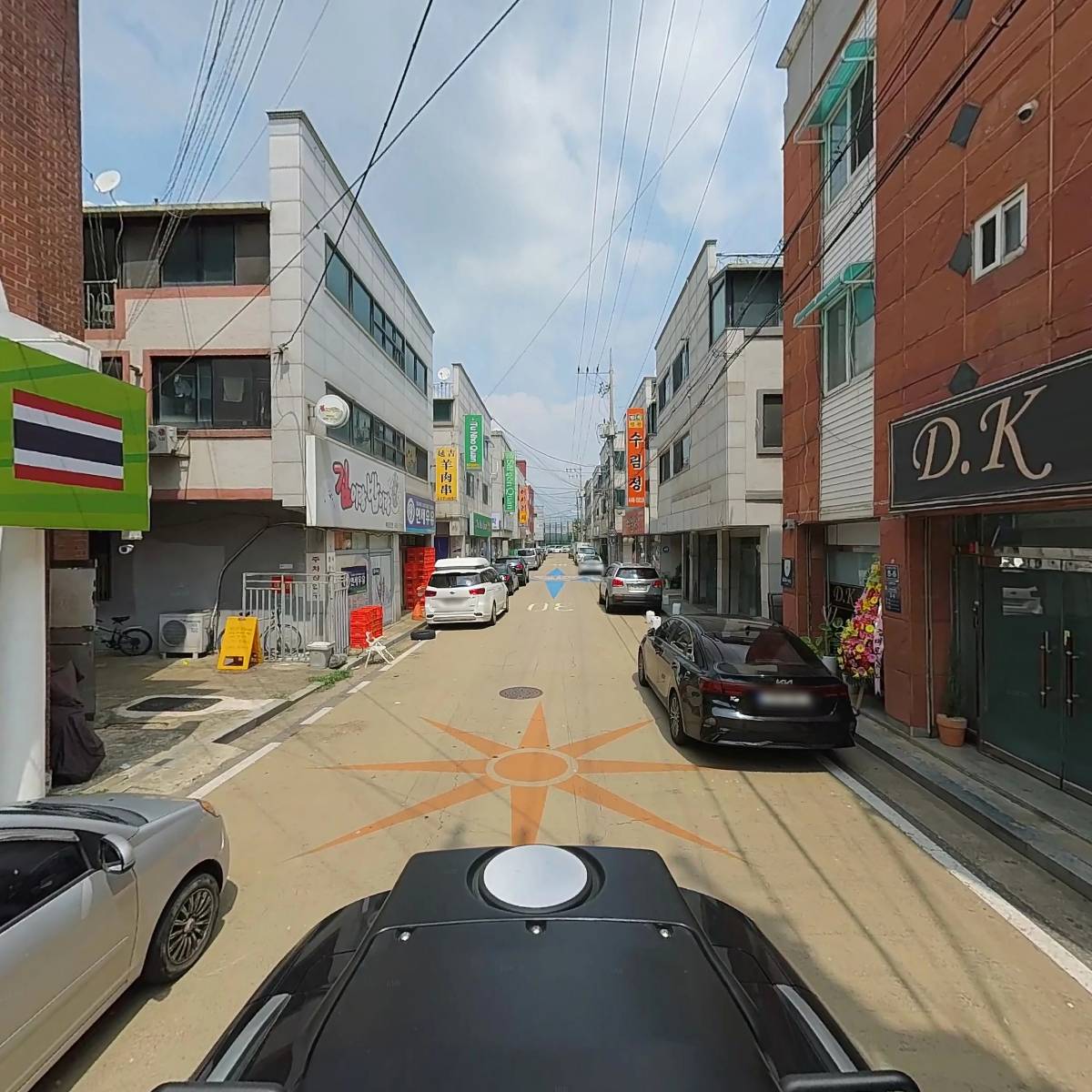 끄라띱 타이 마트_2