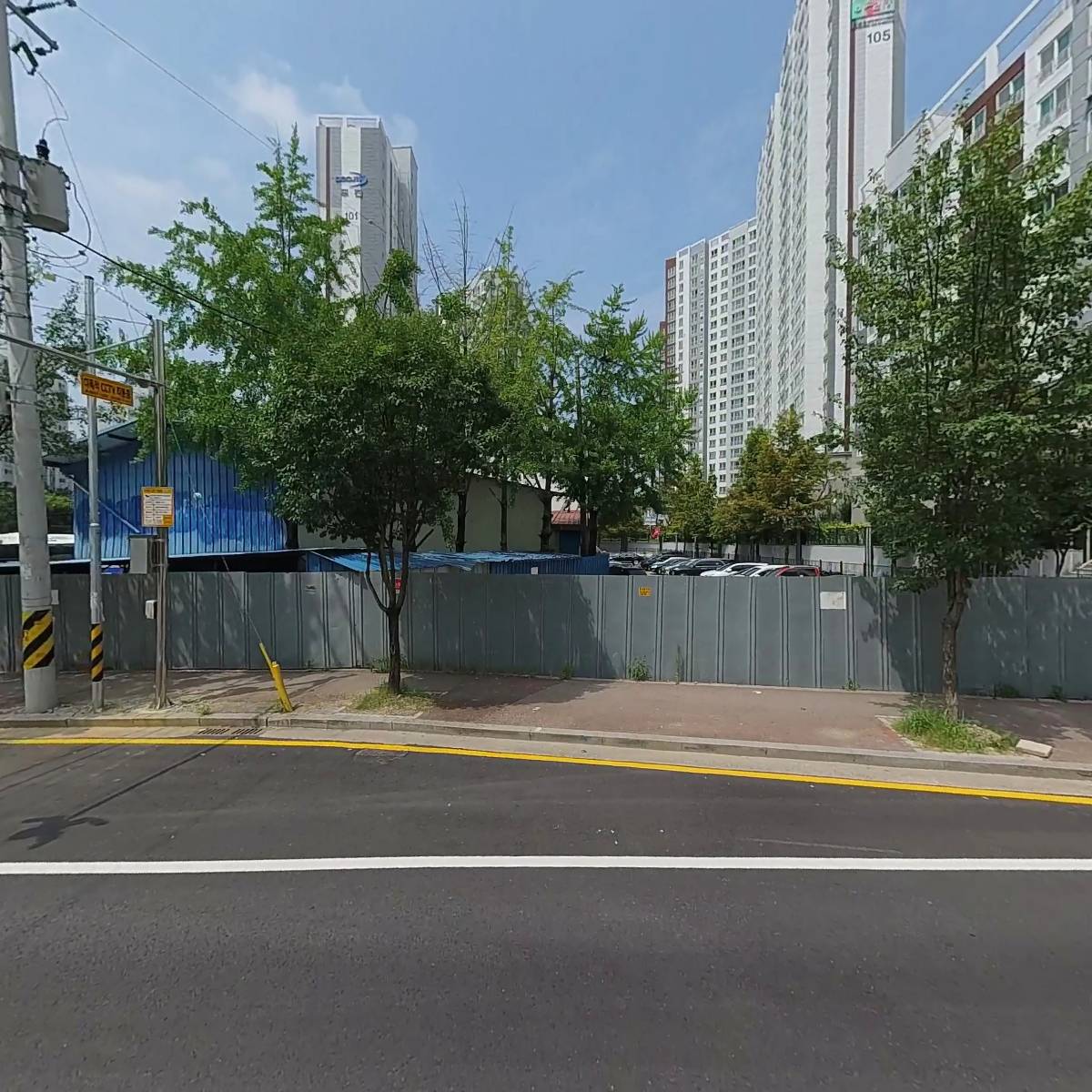새서울고속(주)