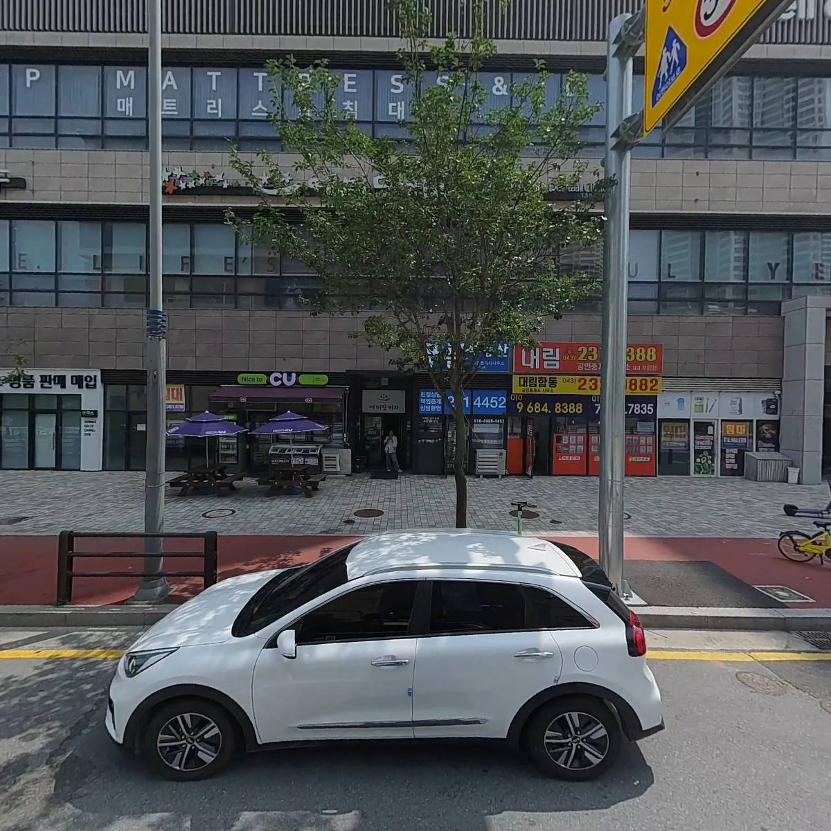 도서출판 보라