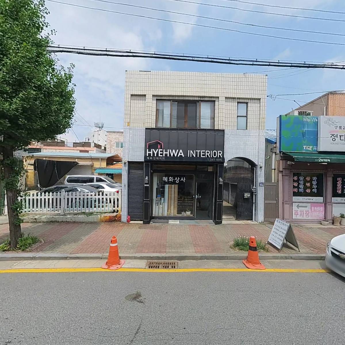 장백산_3