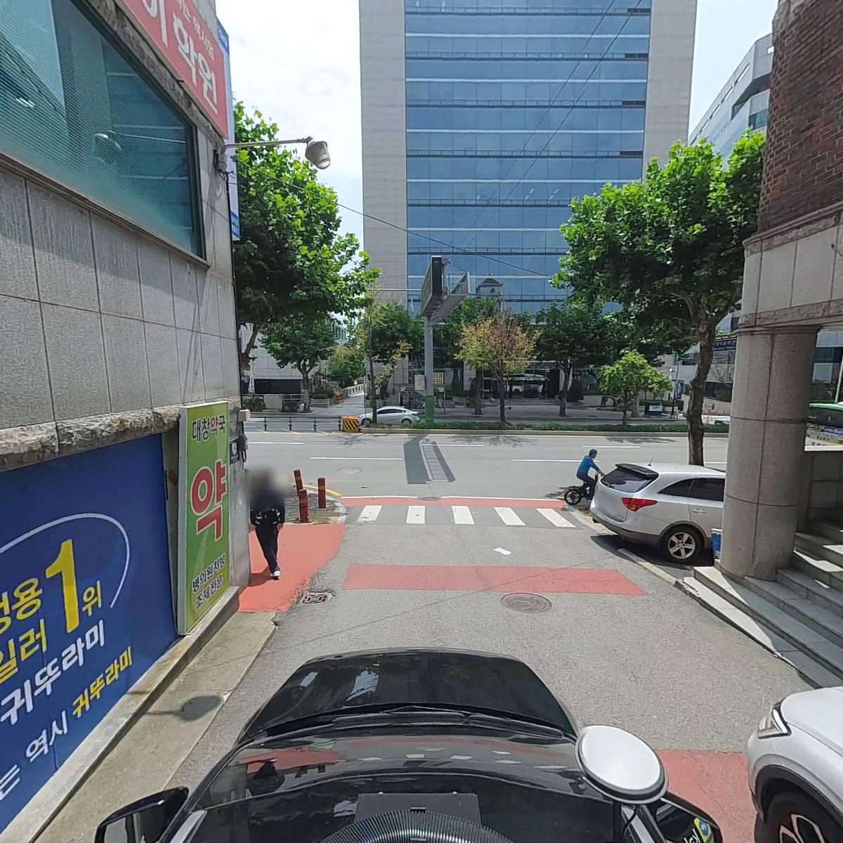 사단법인 민간사회총연합회_4