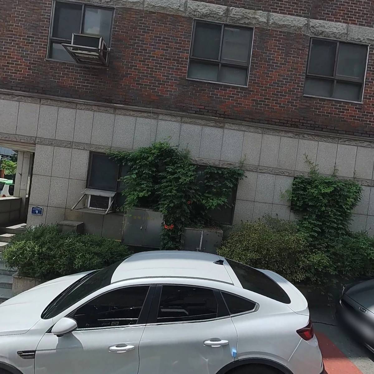 사단법인 민간사회총연합회