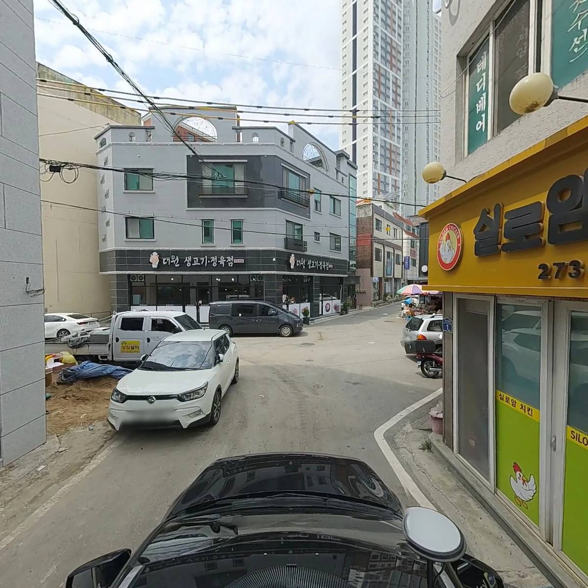 실로암또또치킨_4