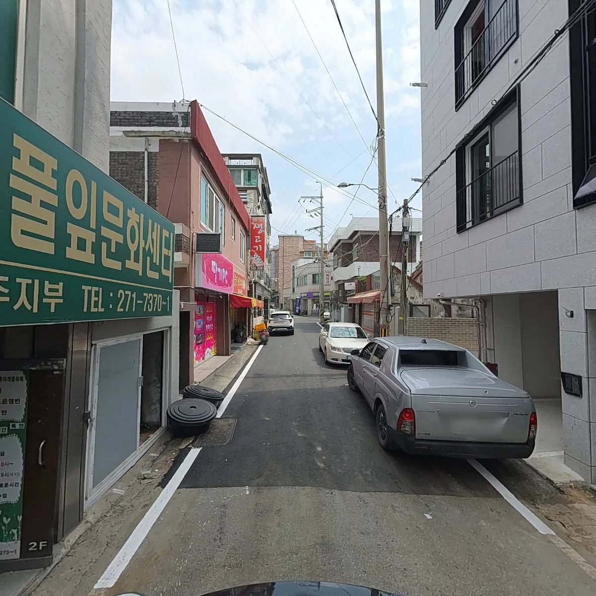 실로암또또치킨_2