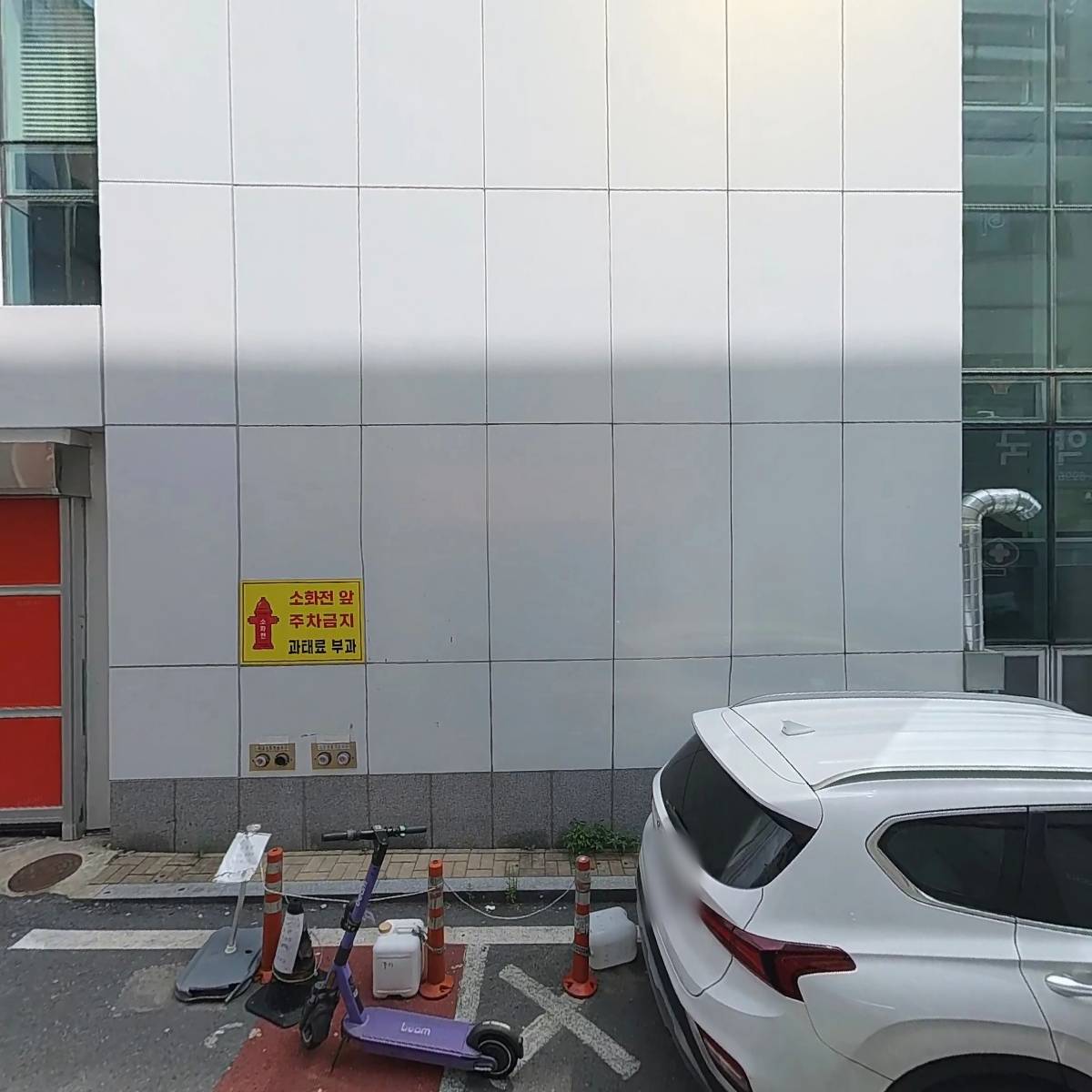 새롬약국_3