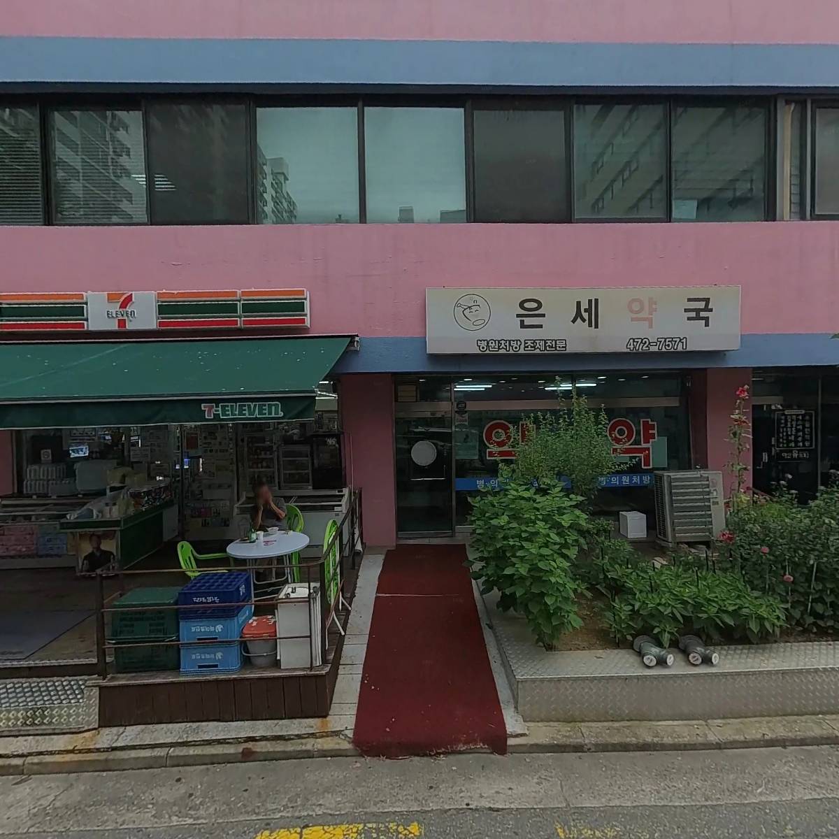 비바레지던스