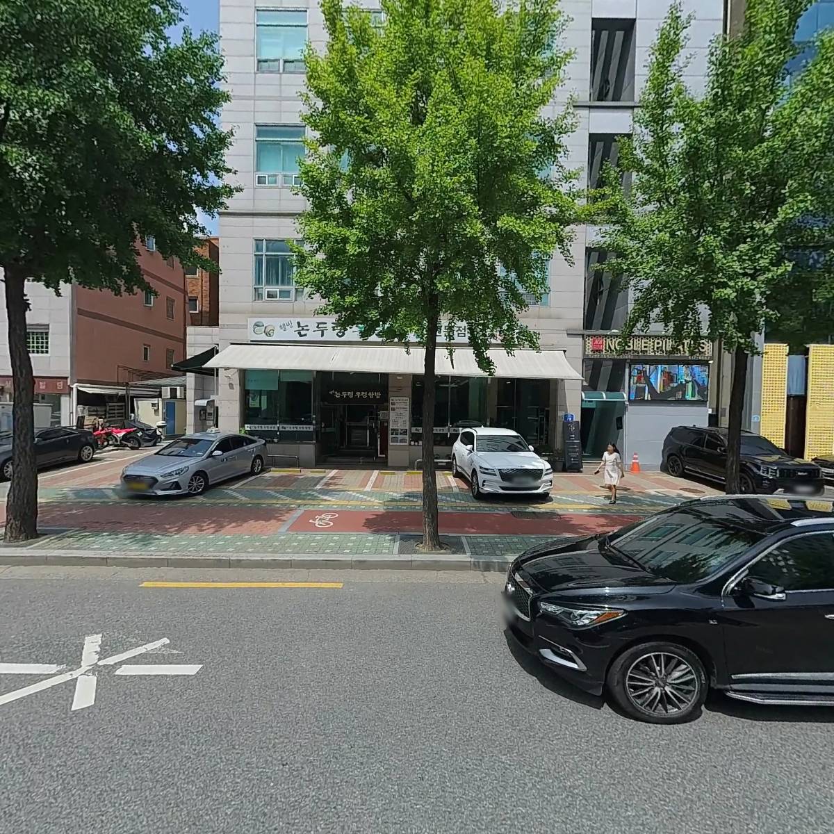 김소민부동산