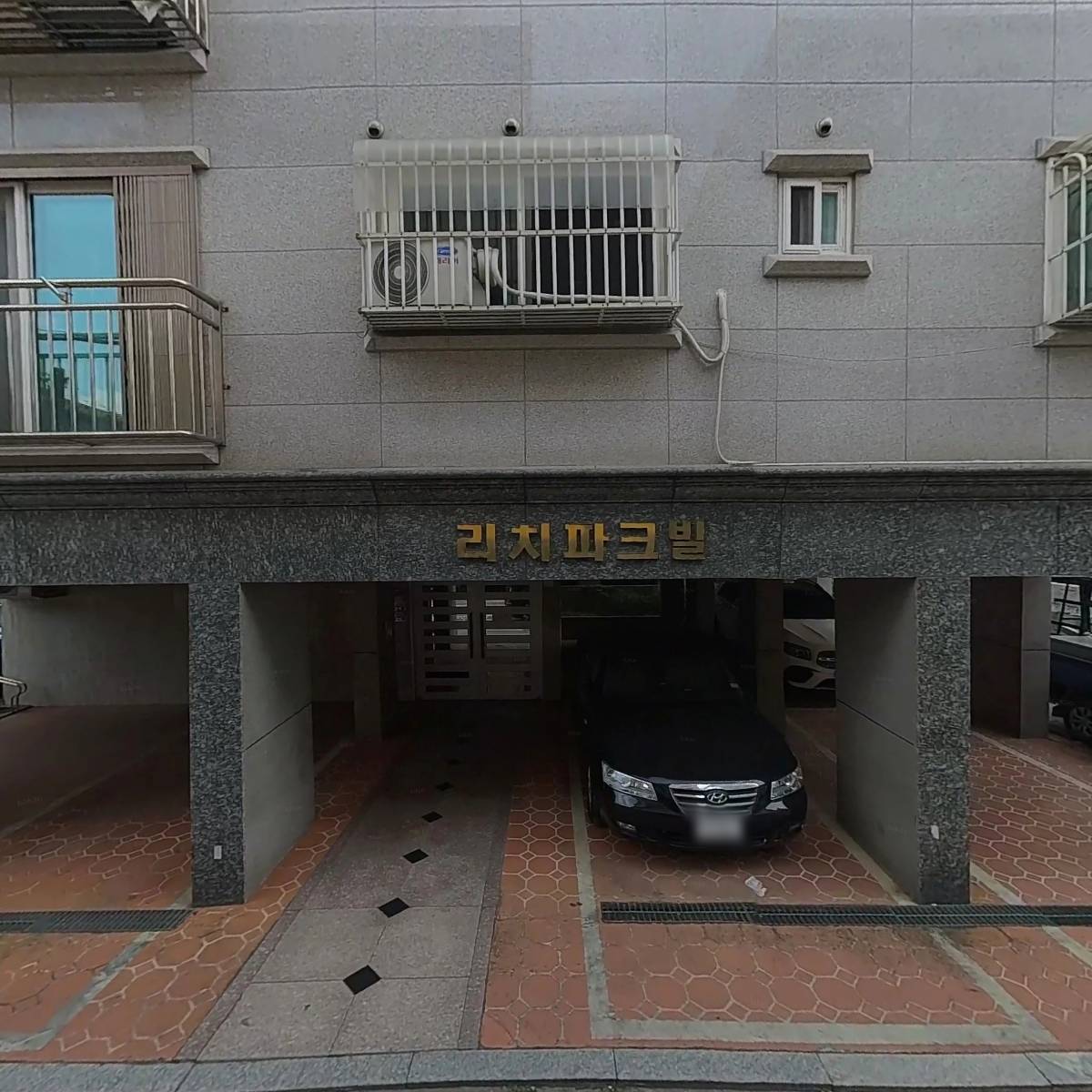 라라킨더플레이_3