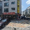 경원식당