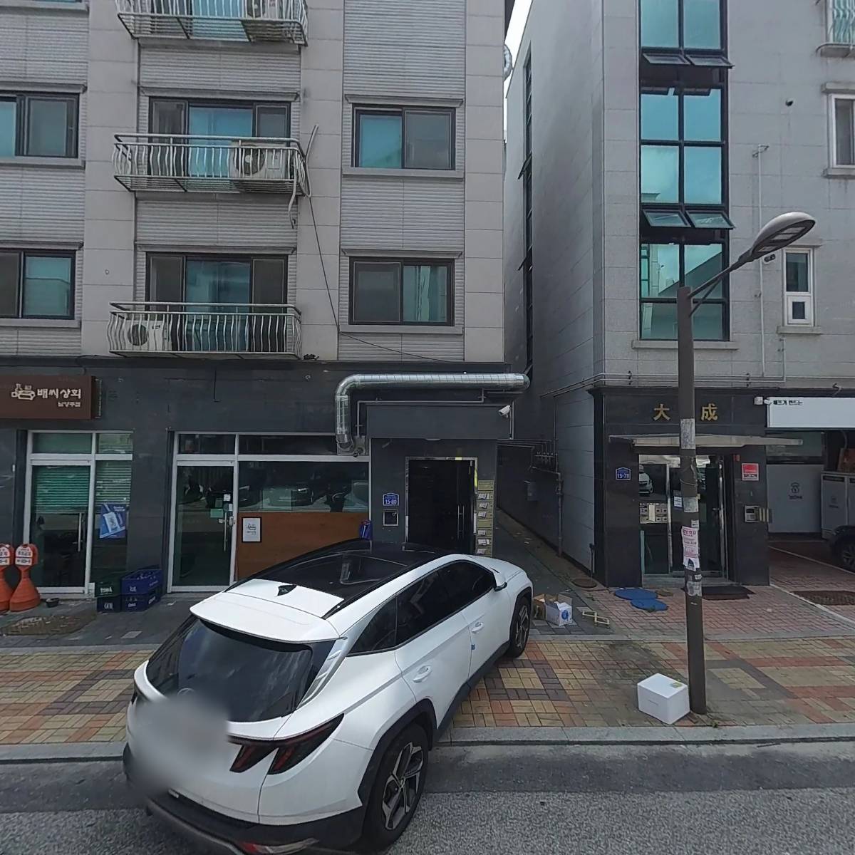 파스타가든
