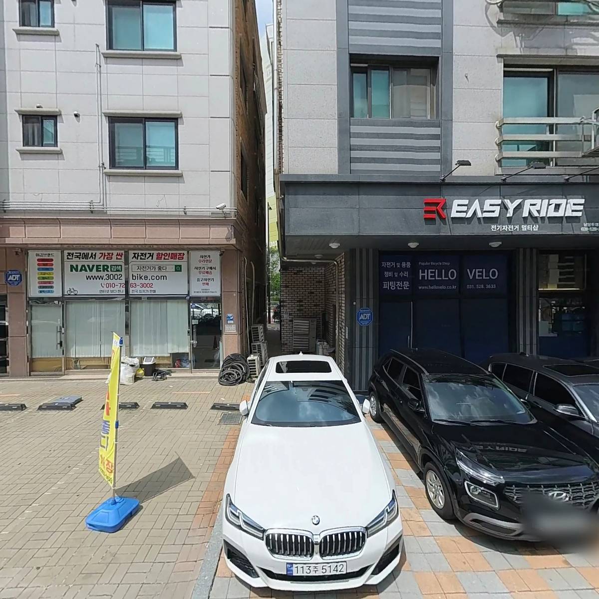 파스타가든_3