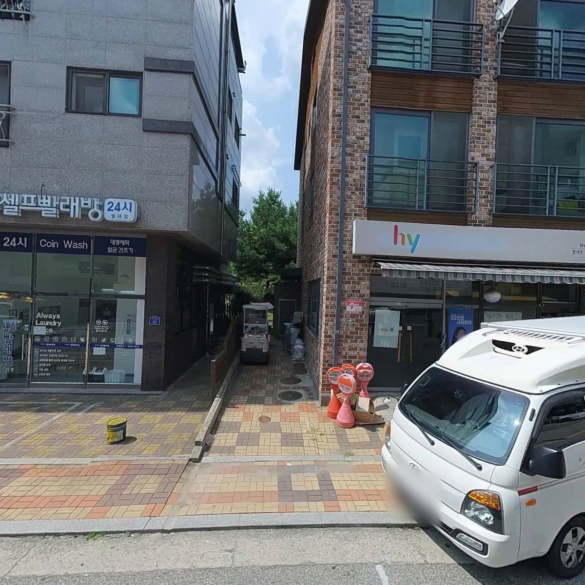 수차이_3