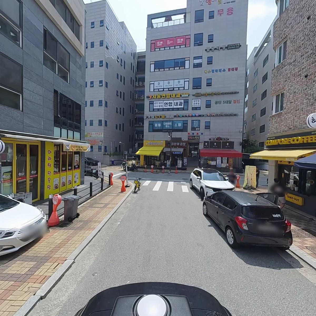 헤어댄디_2