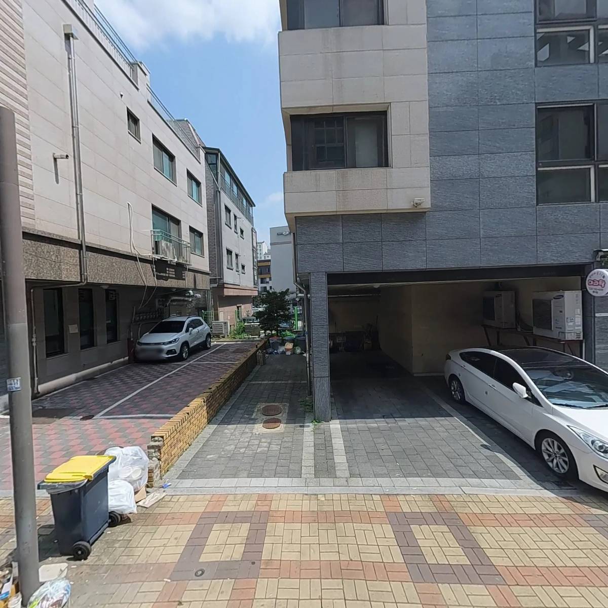 헤어댄디