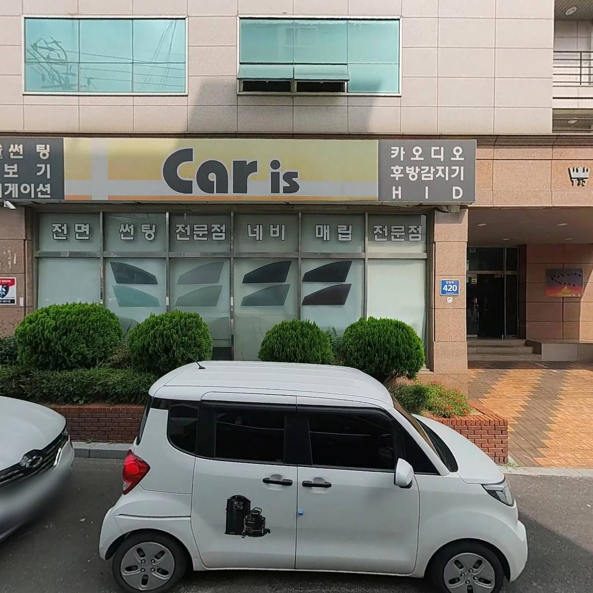 카이즈(caris)_3