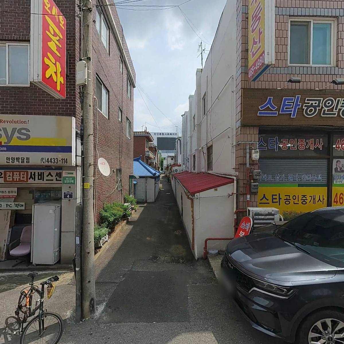 메이펑