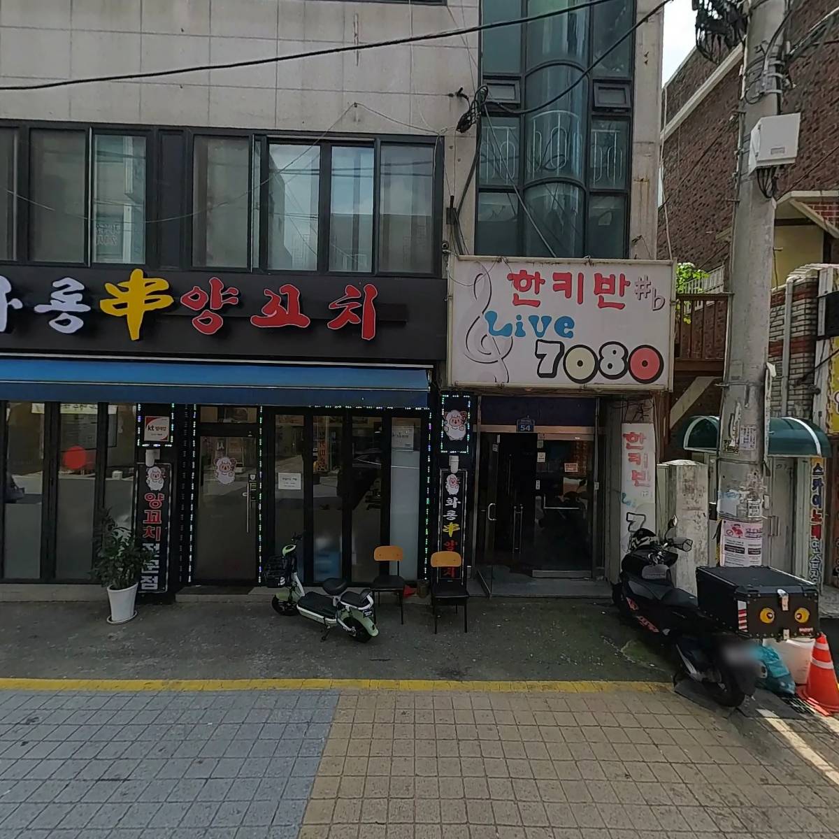 화룡양꼬치_3