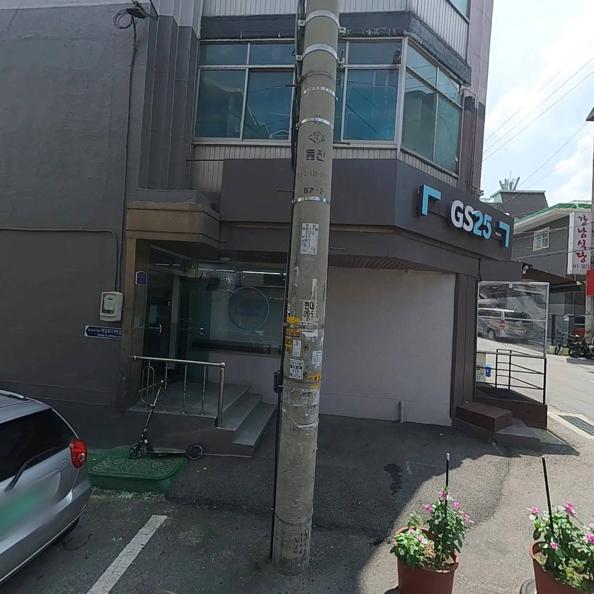 이찌방_3