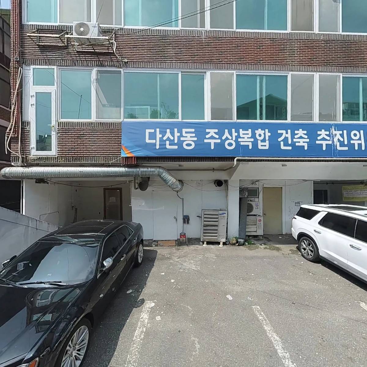 컴포즈커피 남양주도농점_3