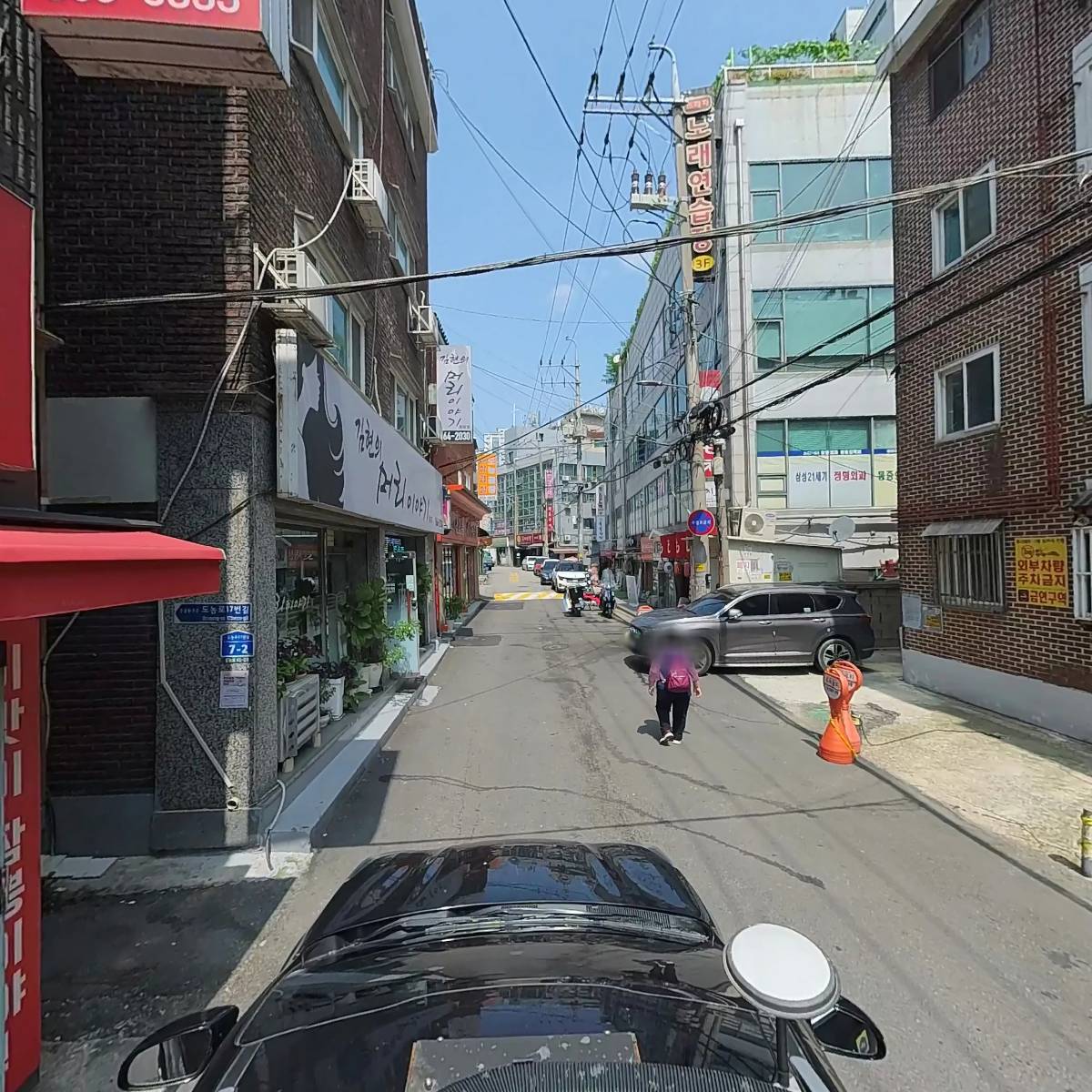 국대짬뽕_4