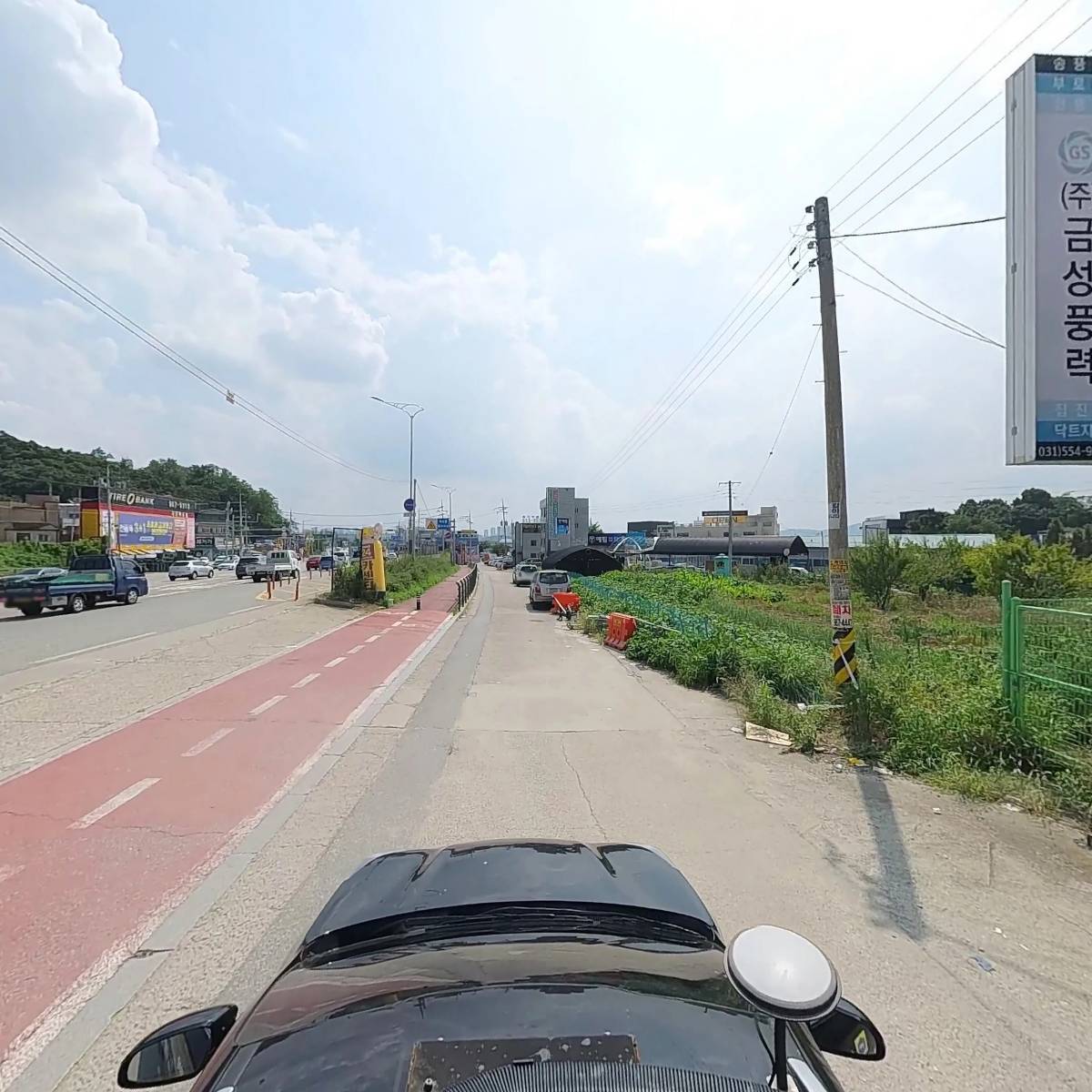 (주) 금성풍력 서울지사_4