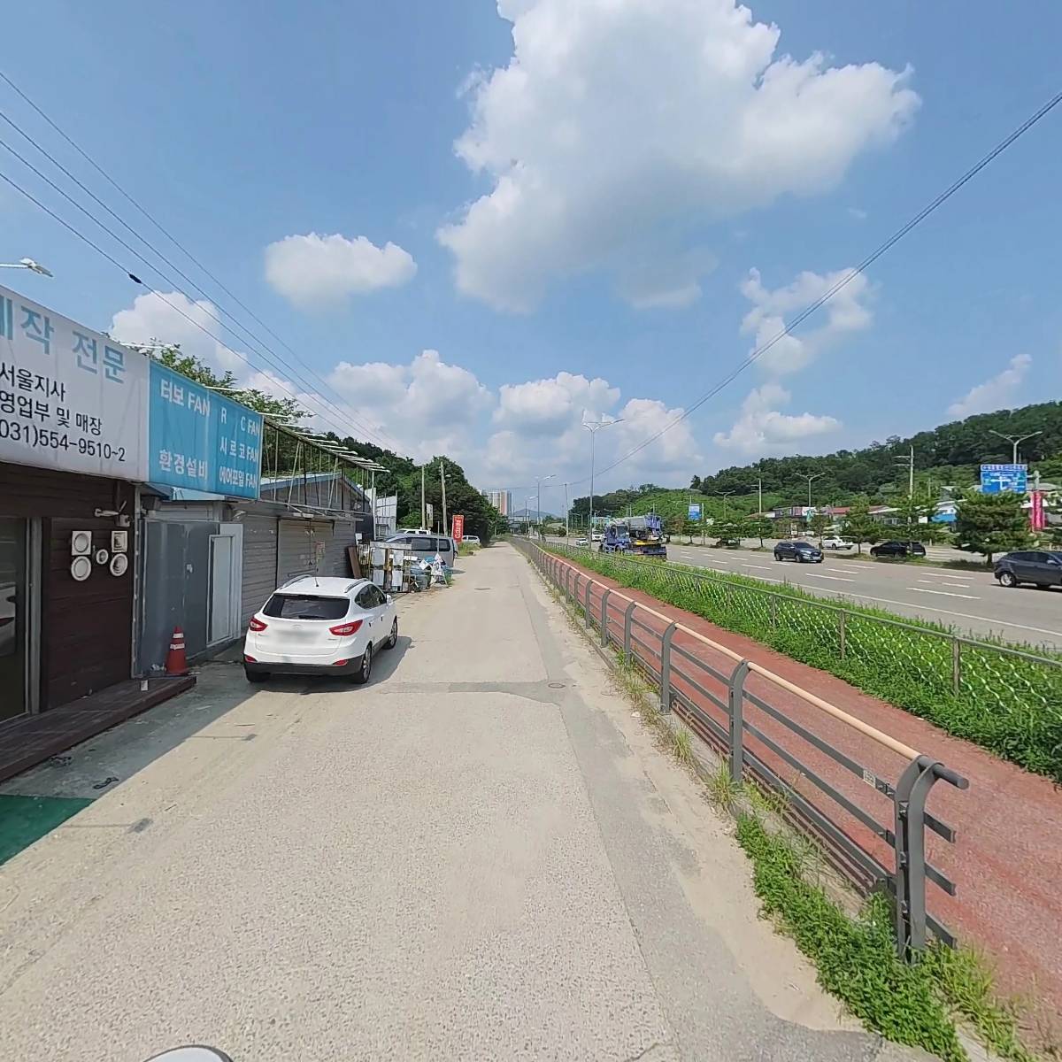 (주) 금성풍력 서울지사_2