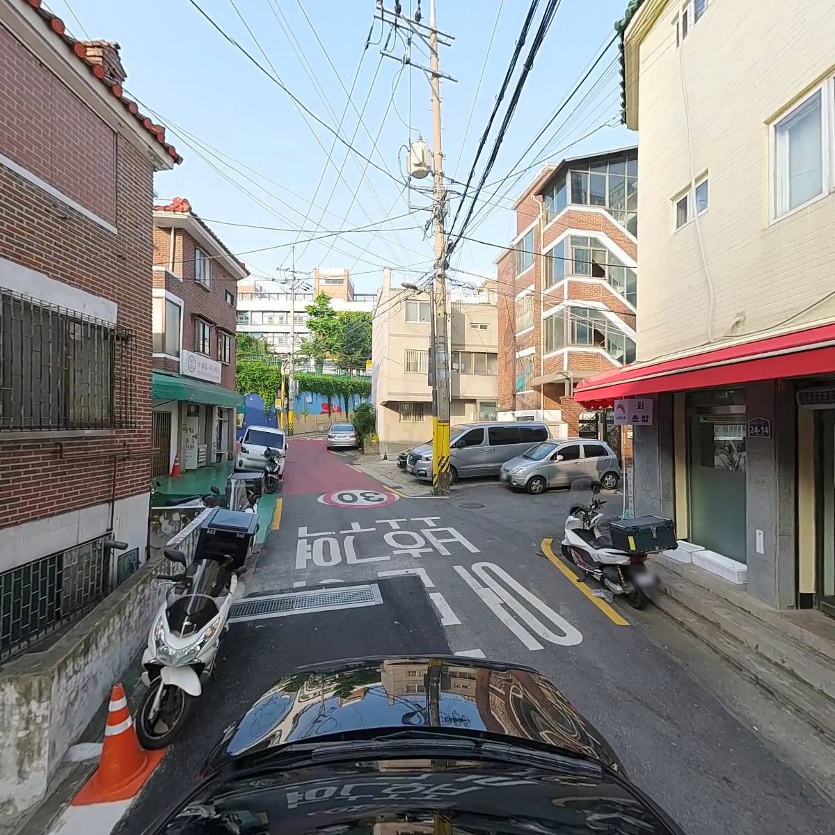라우드페이퍼_4