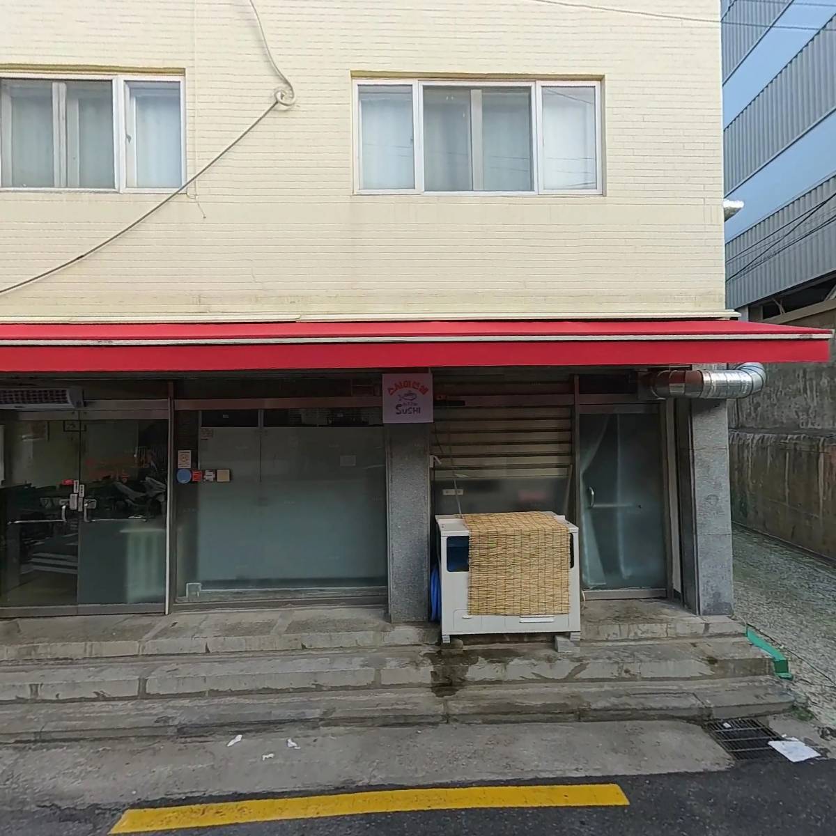 라우드페이퍼