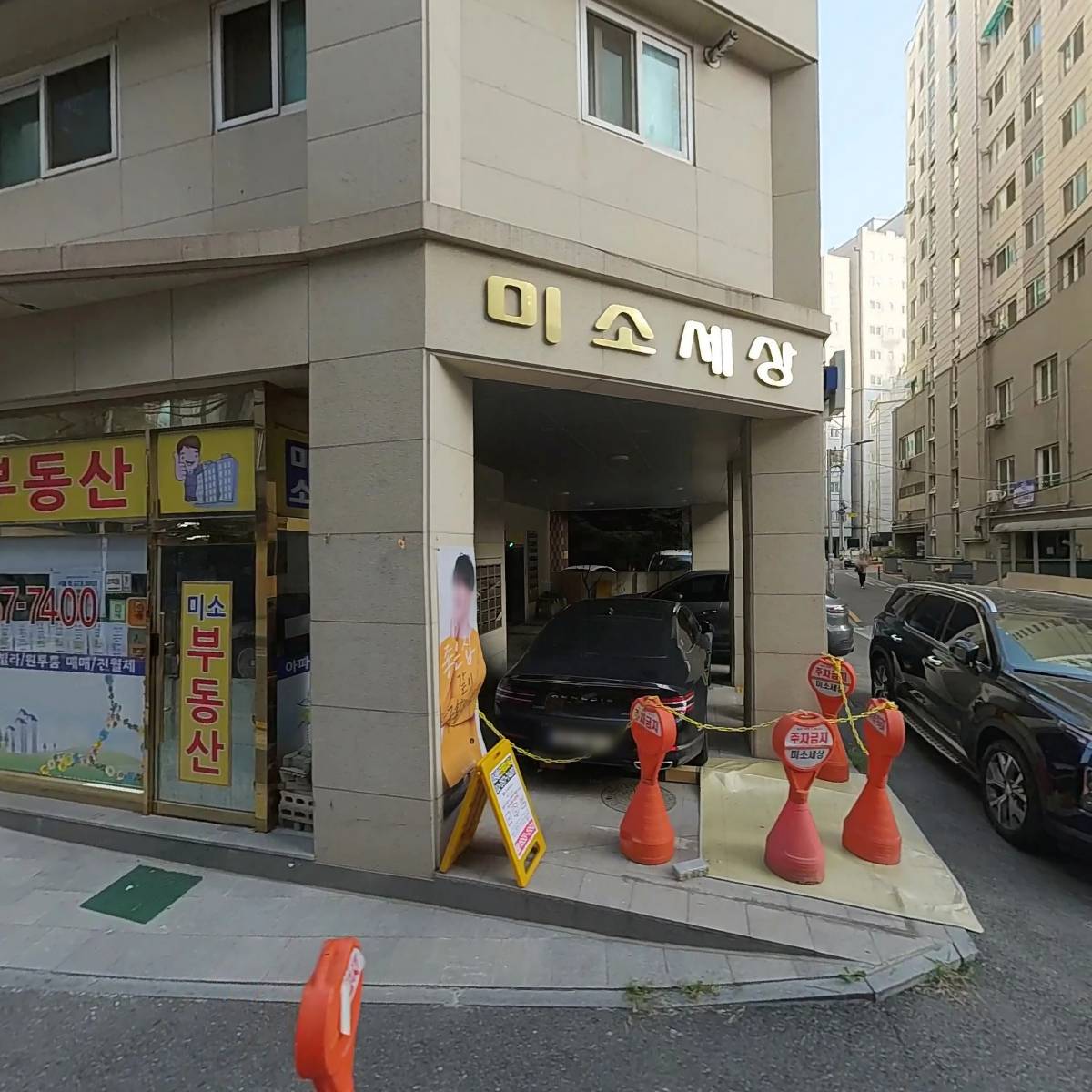 서울청년센터은평오랑