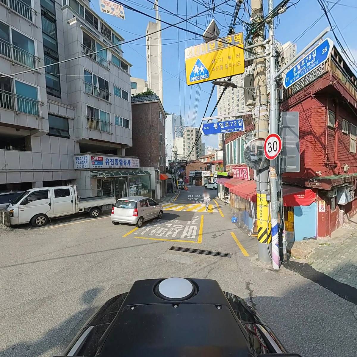 우선투자주식회사_2