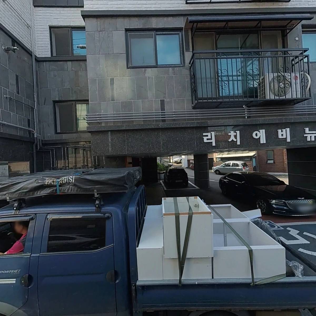 제이 커머스