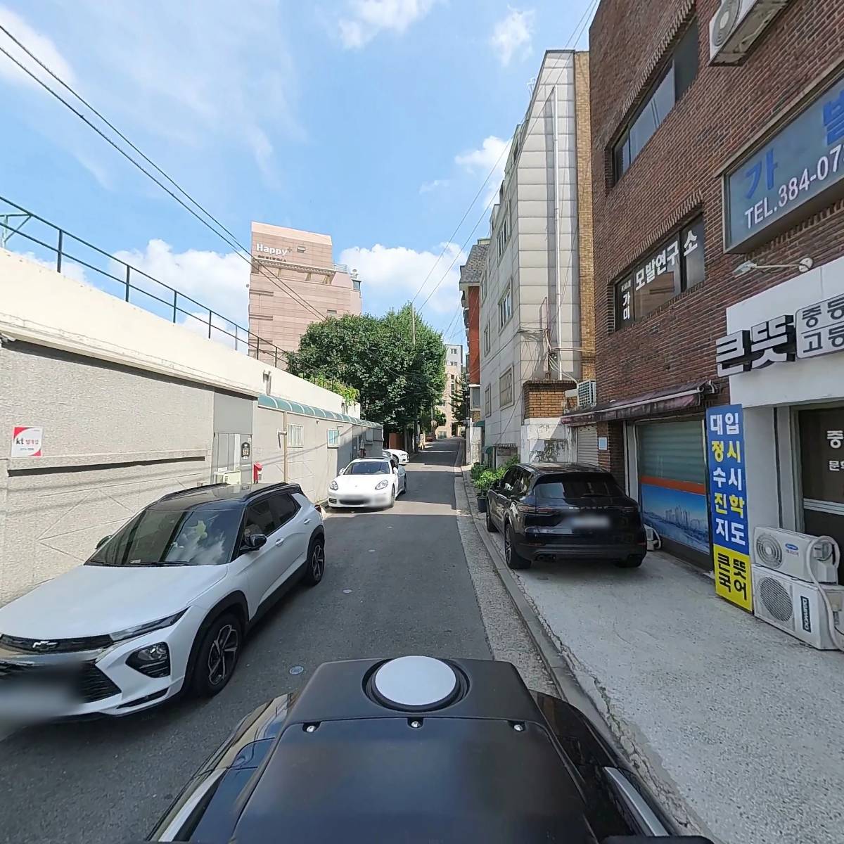 로드무역_2