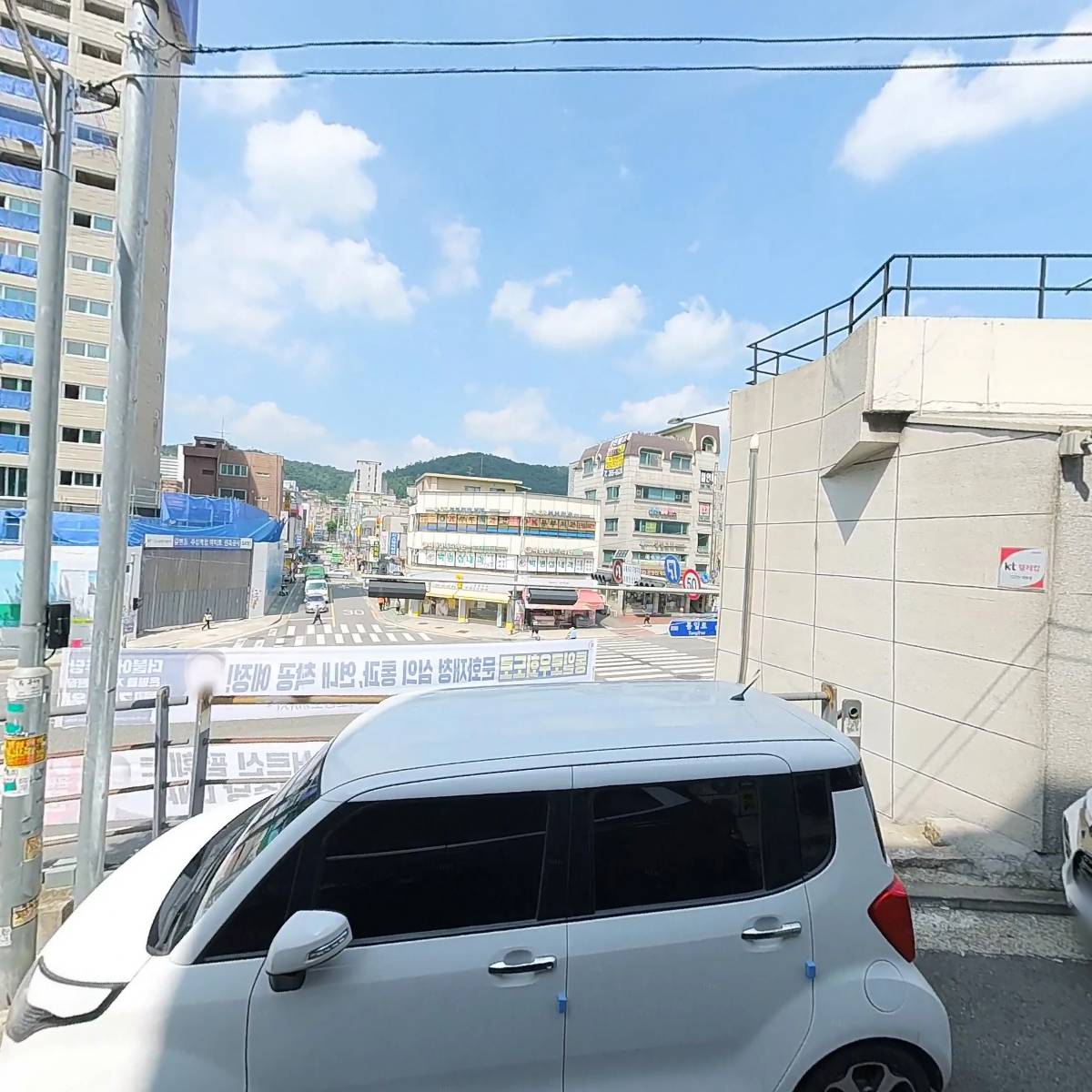 로드무역