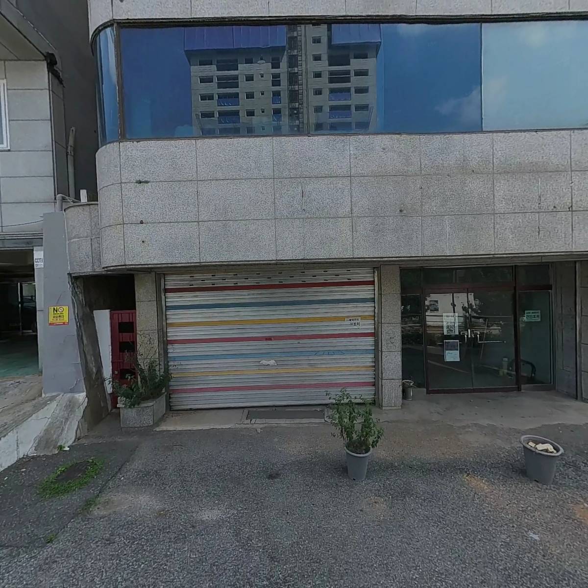 (주)현대국제물류_3