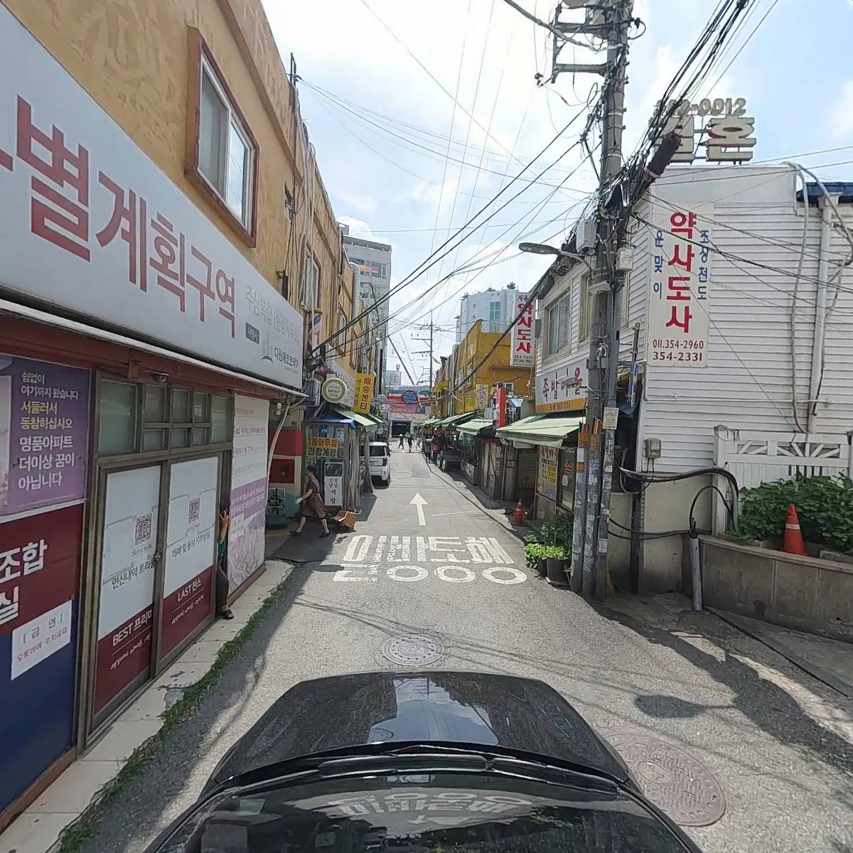 퀸PC방_4