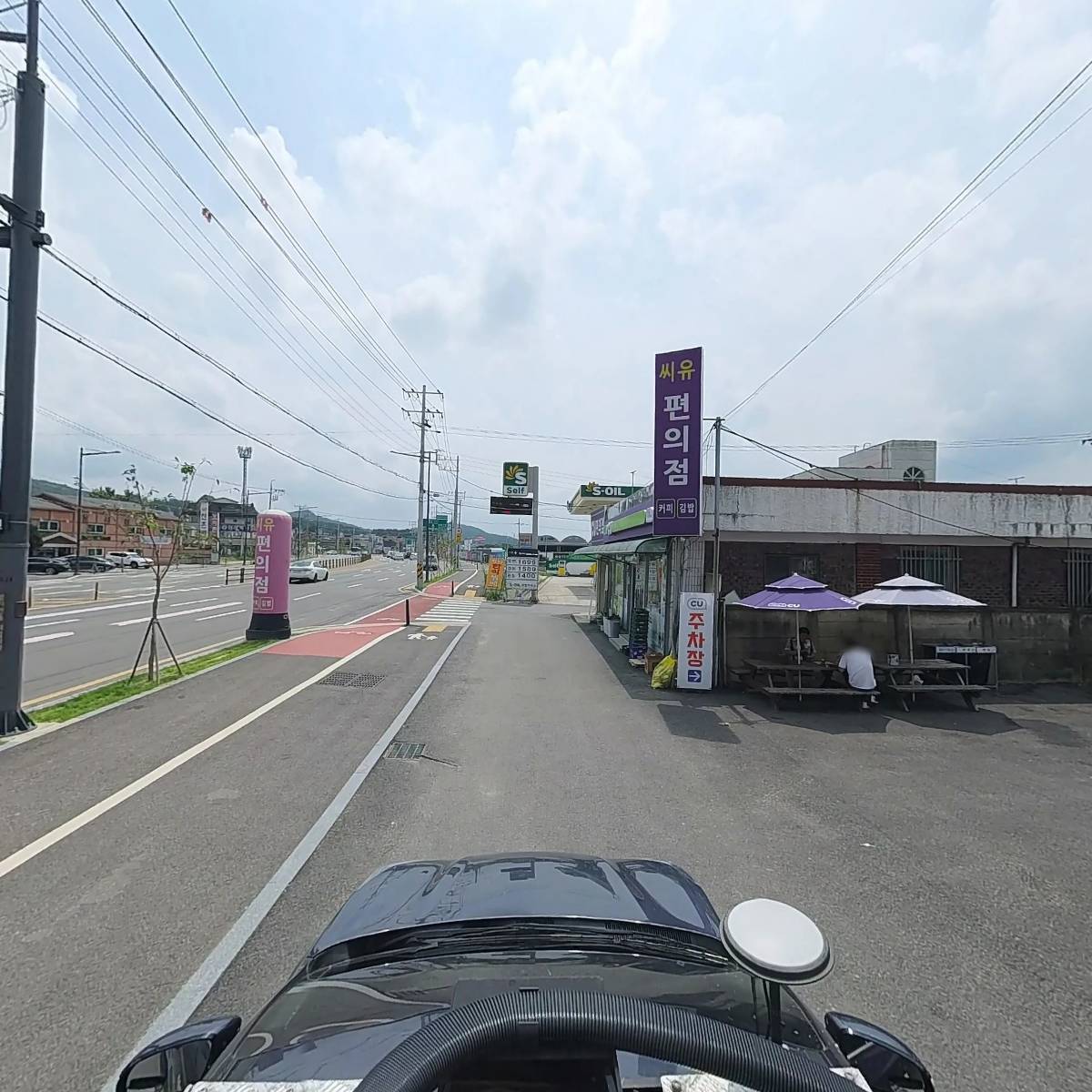 마님한식뷔페_4