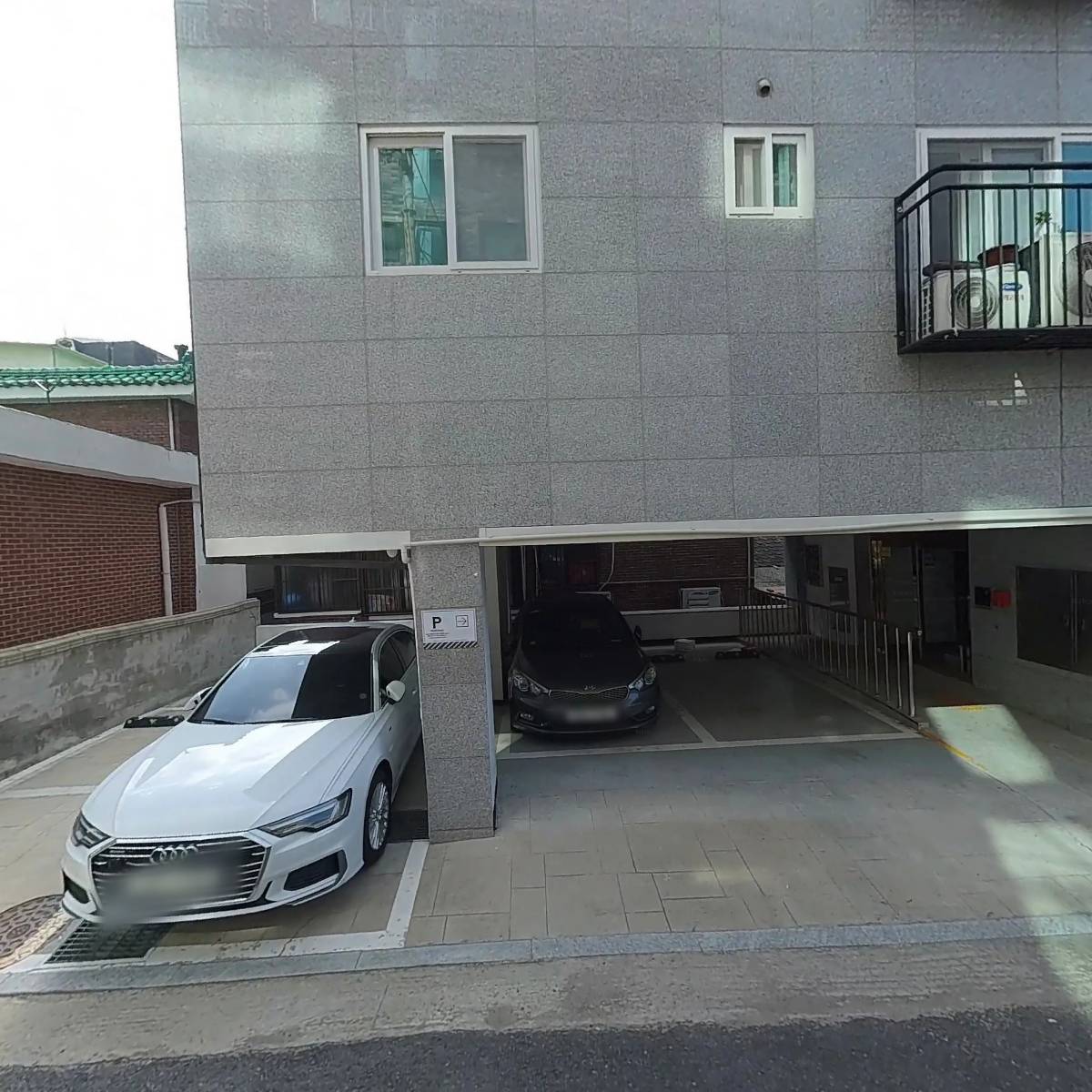 경성무역