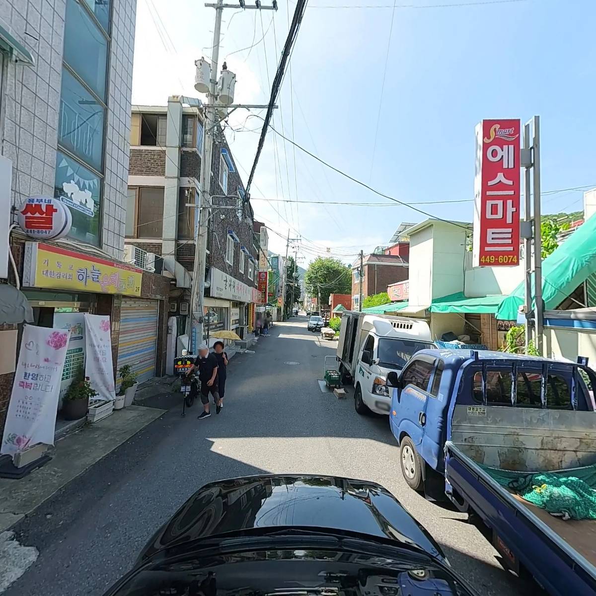 기독교대한감리회 하늘은혜교회_4