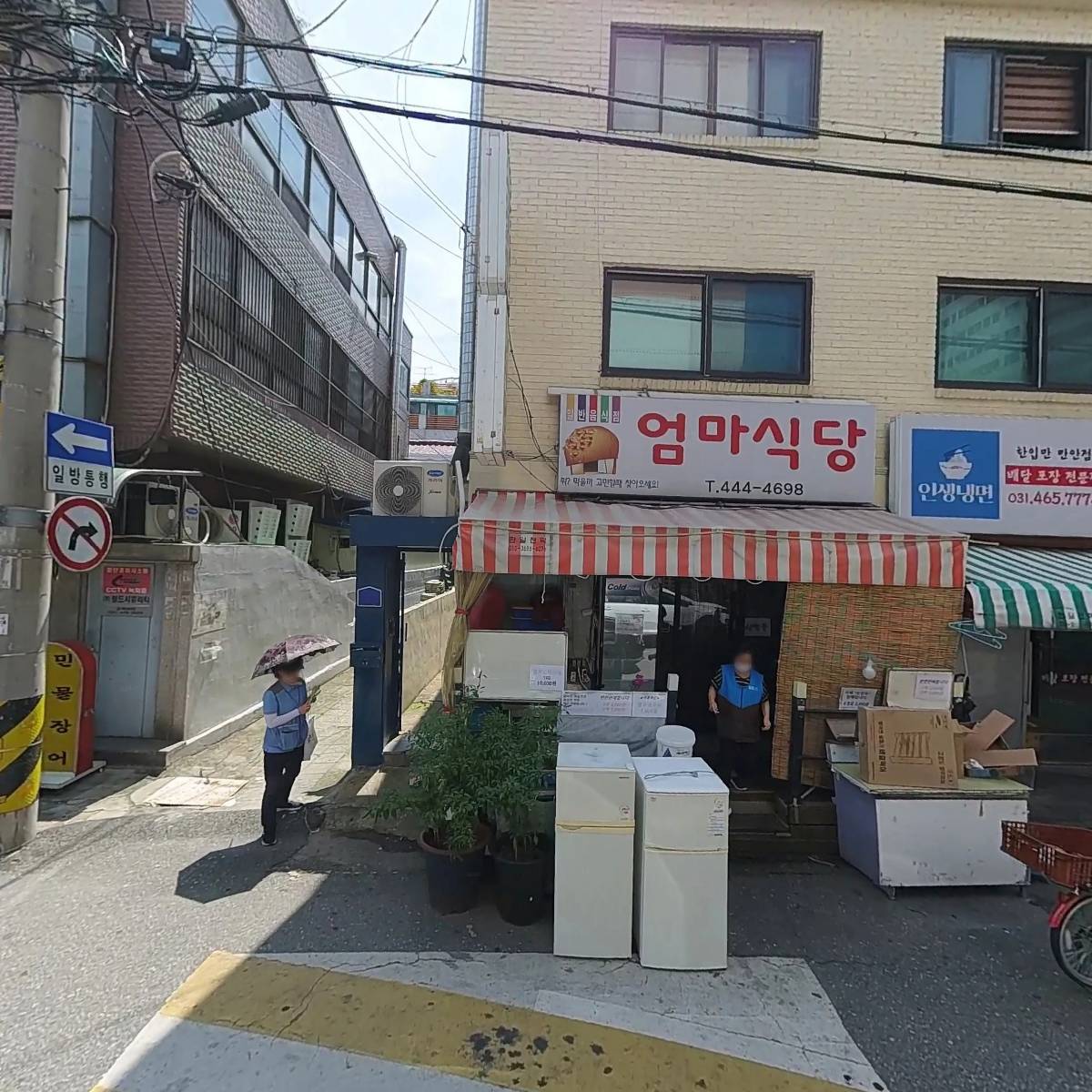 힐링룸_3