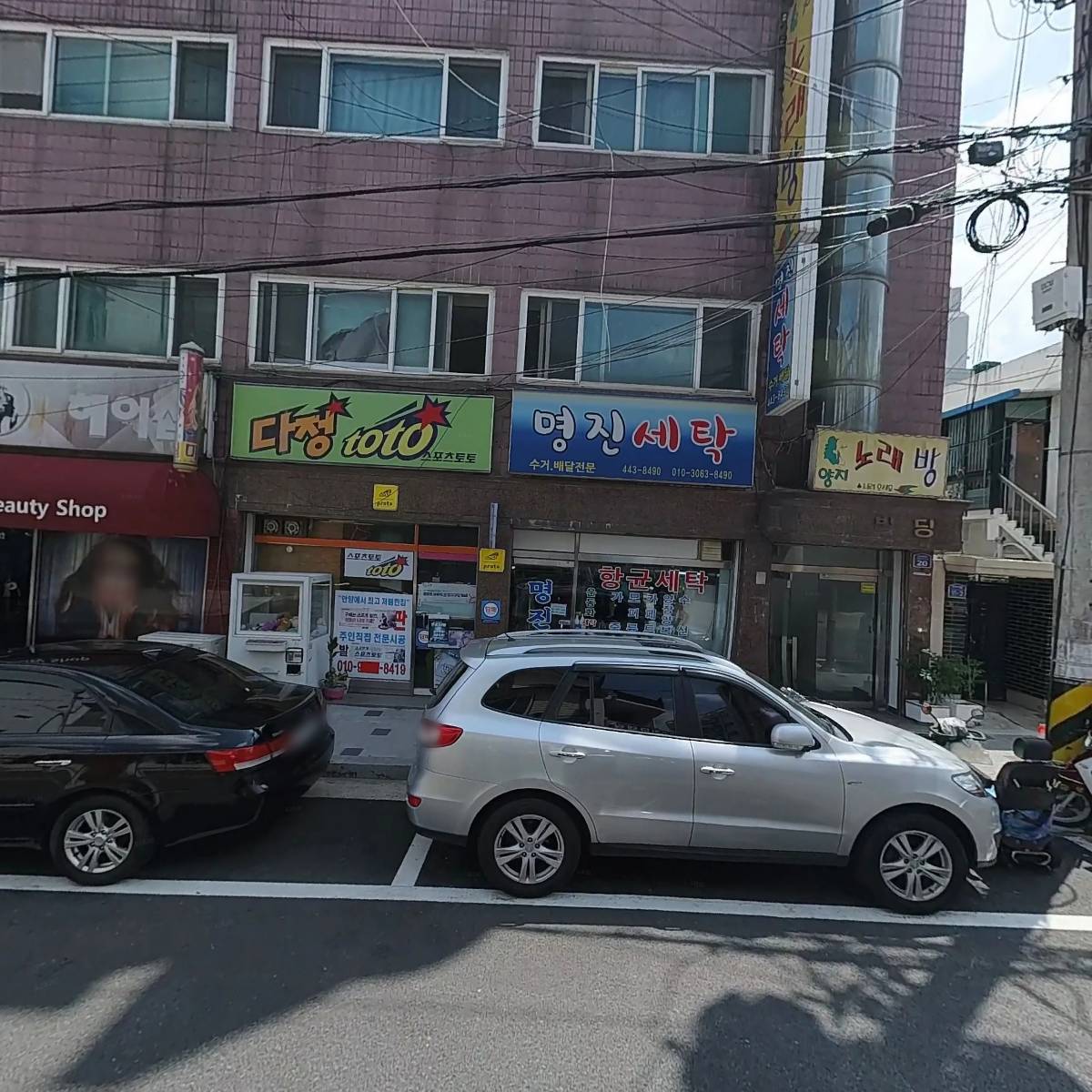 카드앤포스_3