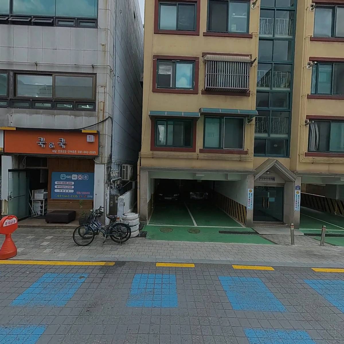 삼흥카센타_3