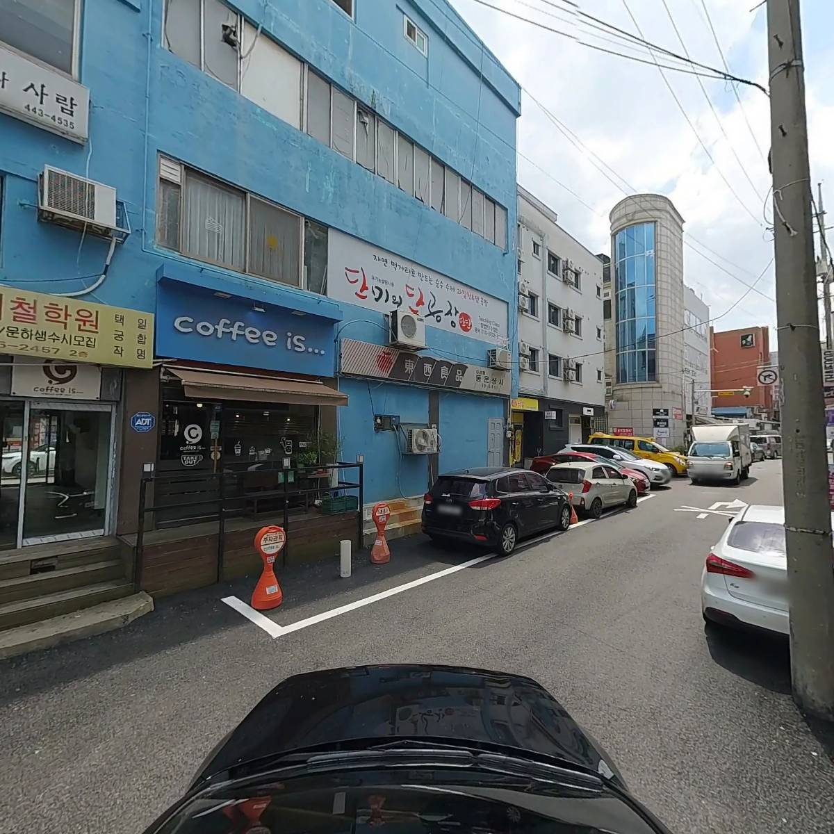 오늘의 죽 안양점_4