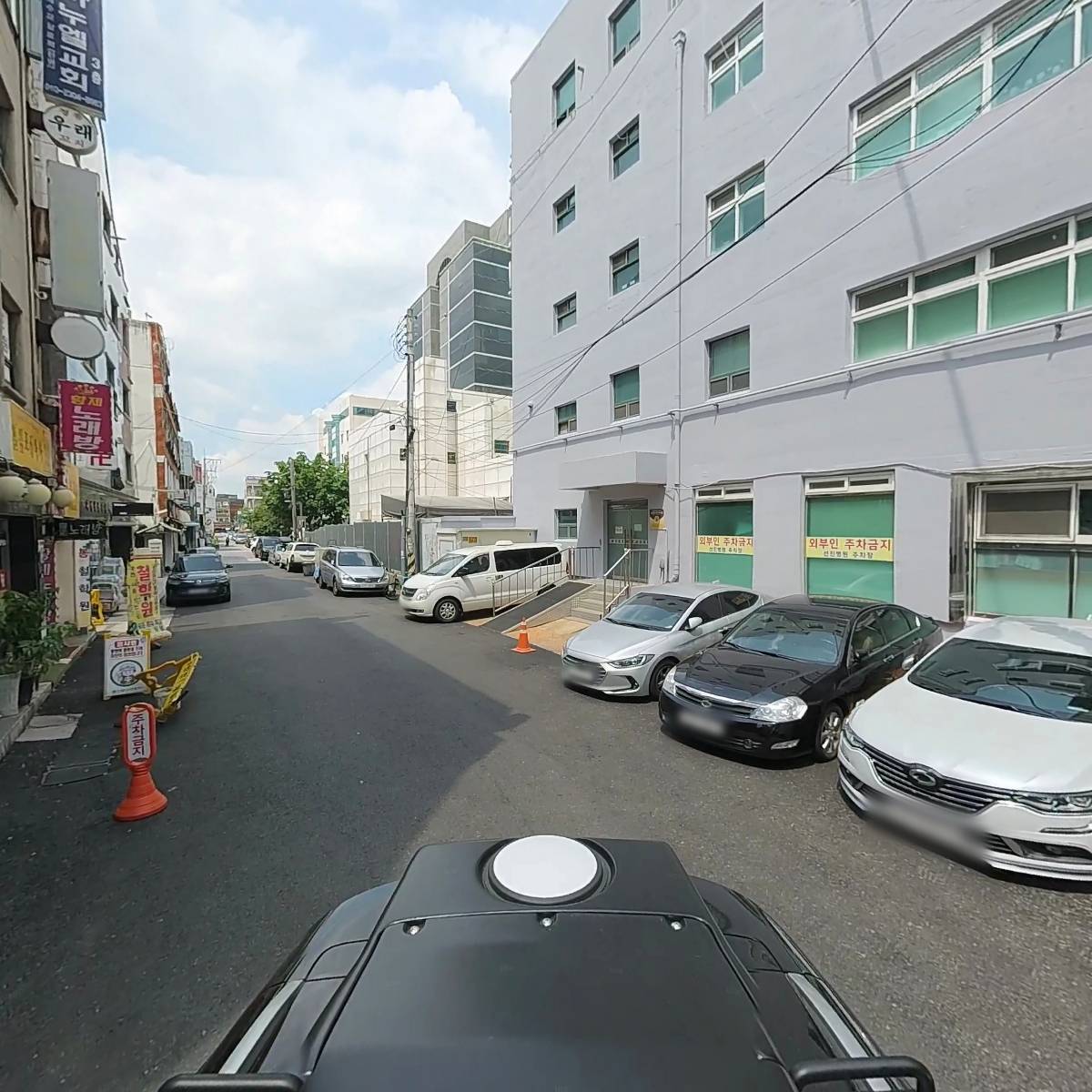 오늘의 죽 안양점_2