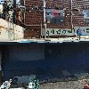 제일철물