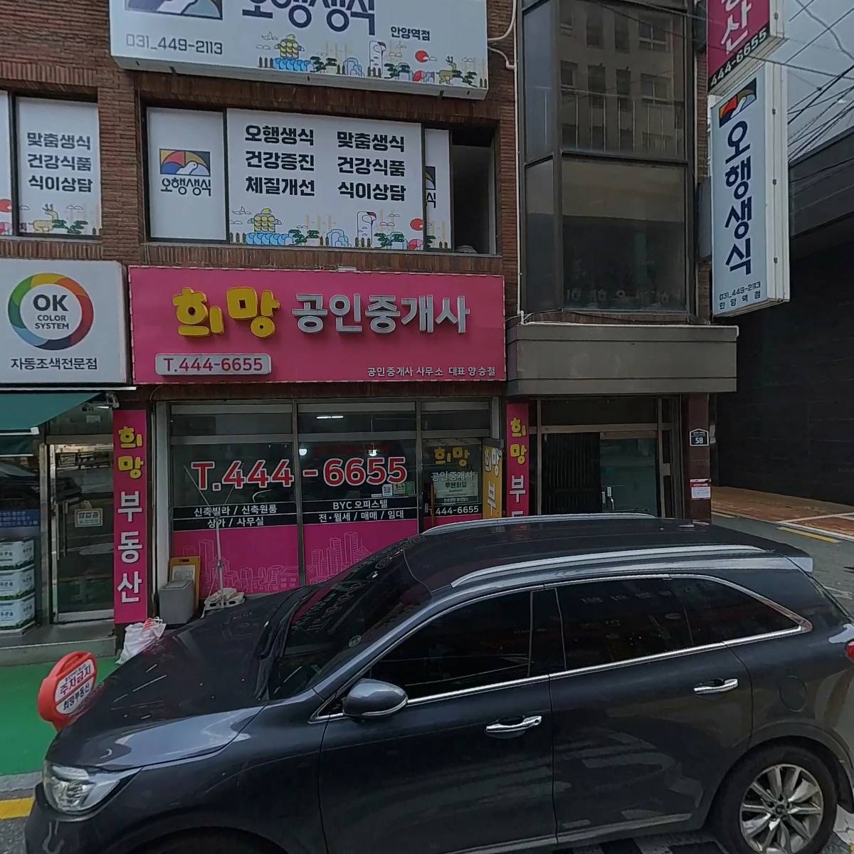 서건석