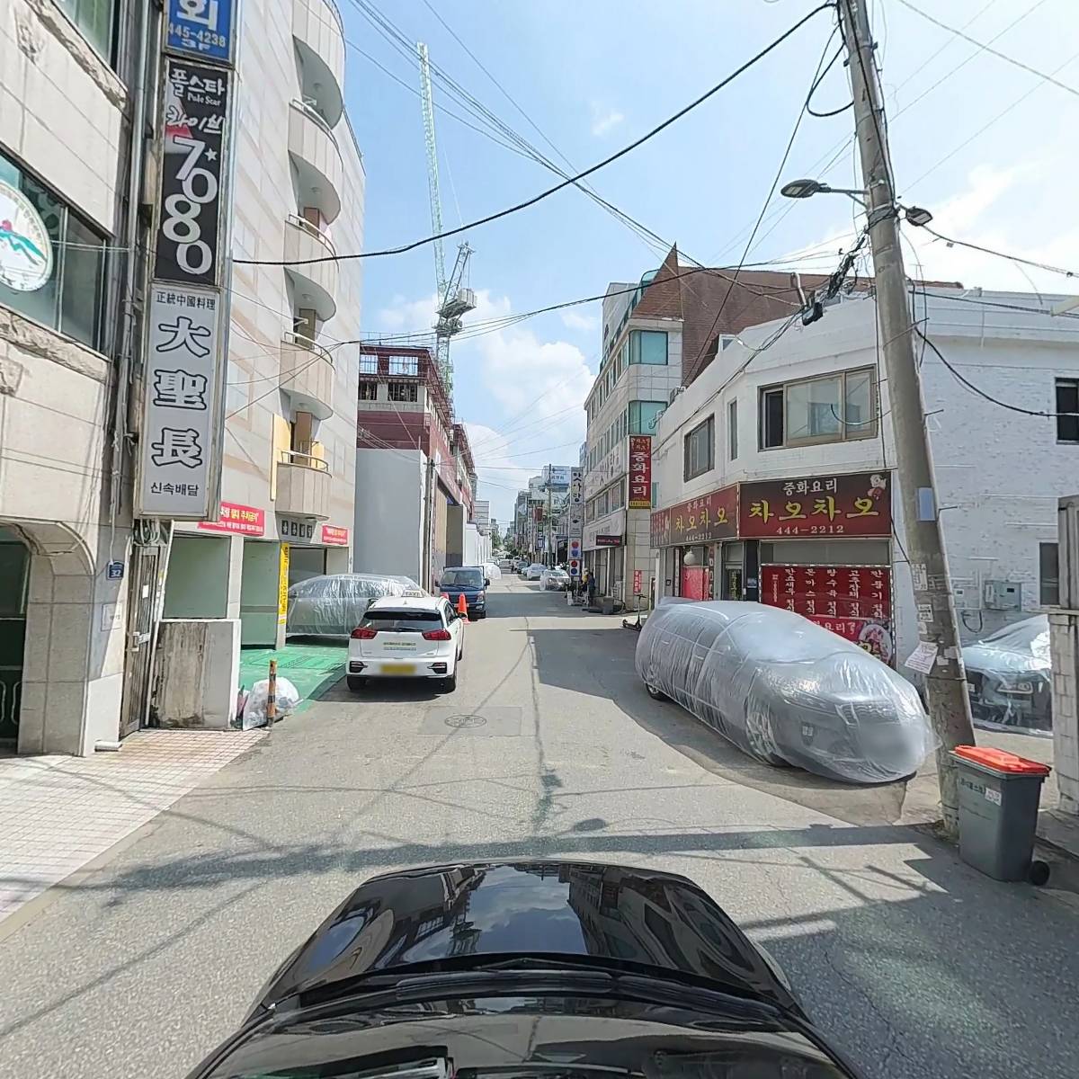 사단법인 경기환경보전운동연합총본부_4