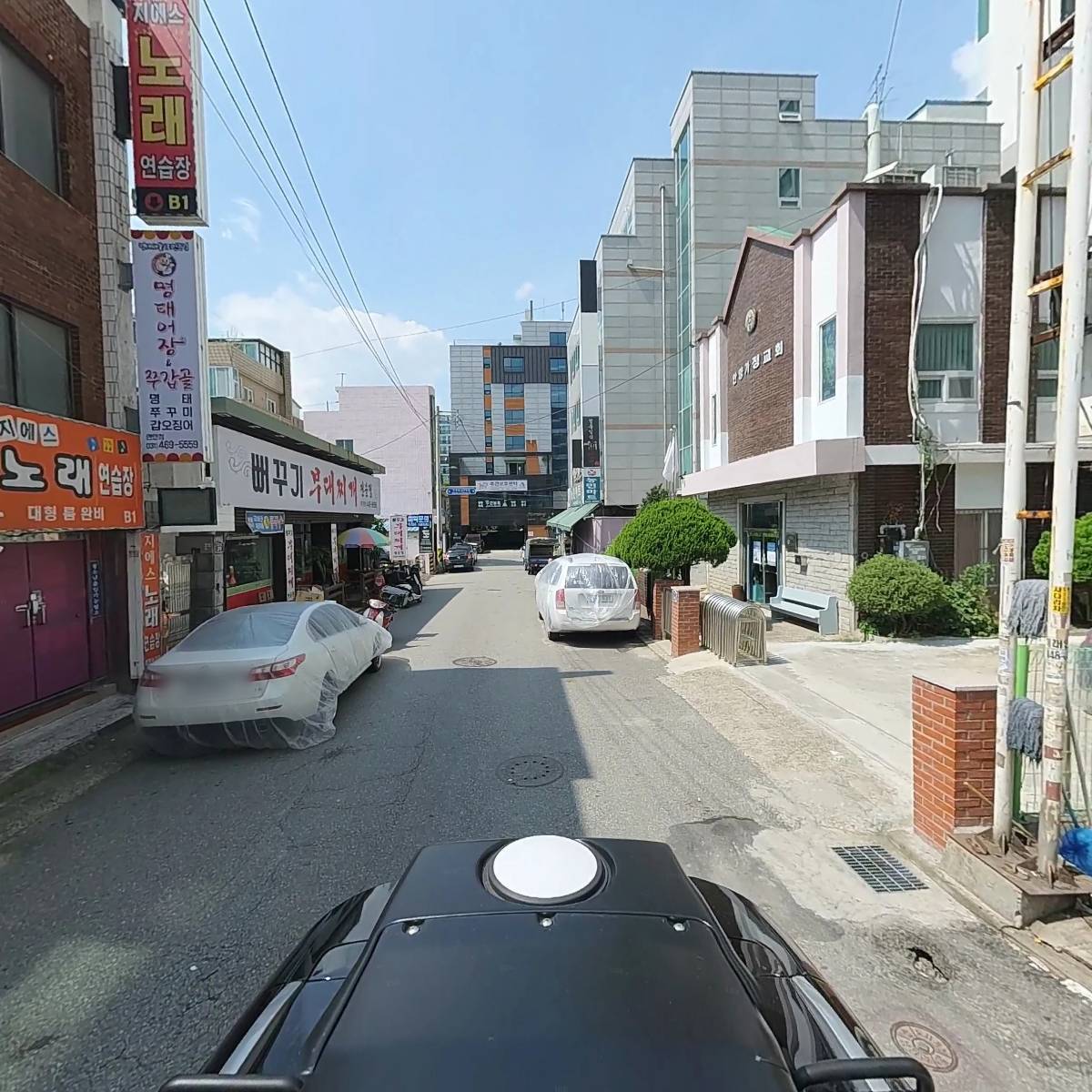 사단법인 경기환경보전운동연합총본부_2